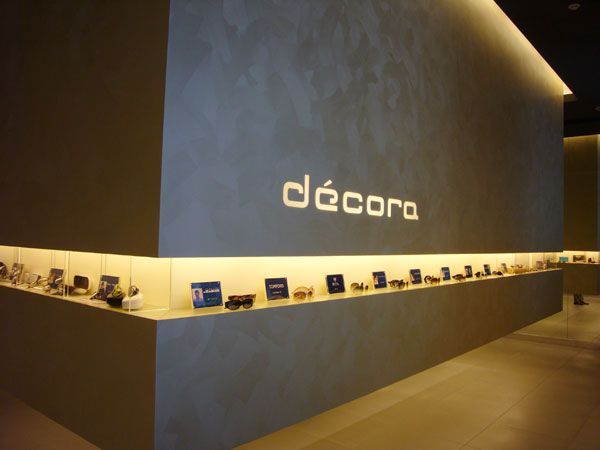 ハードブラッシング仕上げ